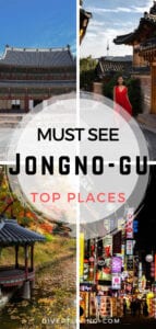 Jongno-gu Points of Interest