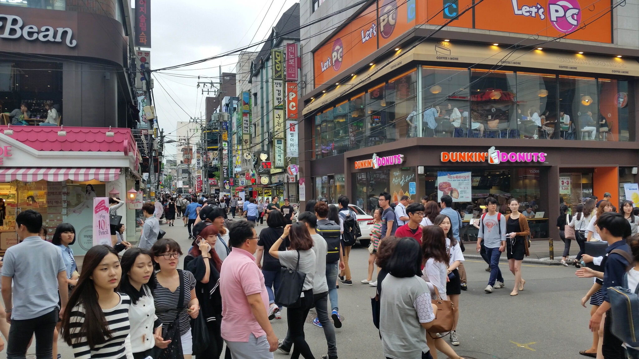 Hongdae Seoul